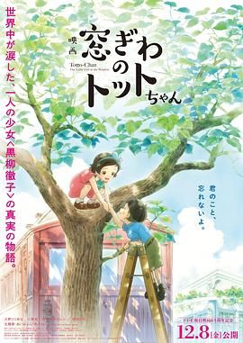 伊人九